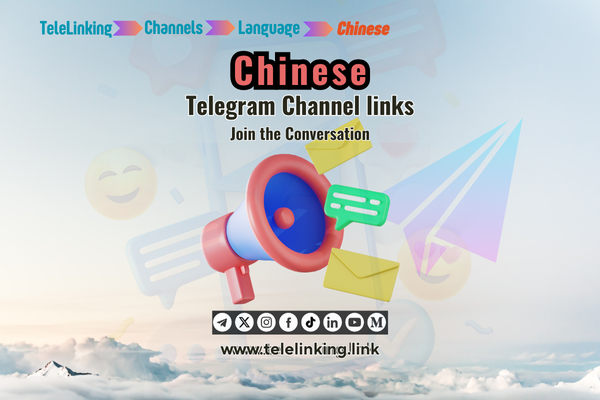 chinese Telegram channel links