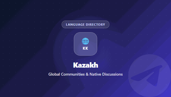 Kazakh Telegram Channels