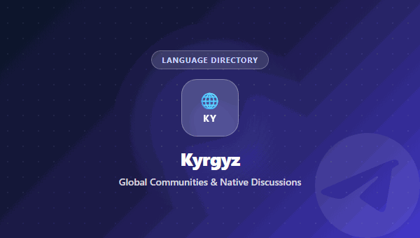 Kyrgyz Telegram Channels