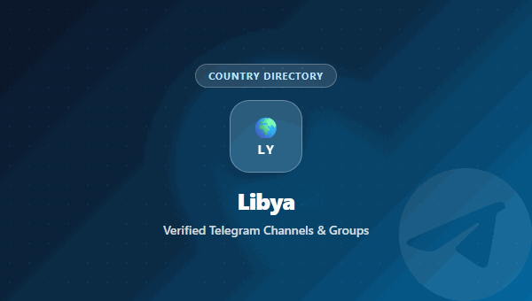 Libya Telegram Groups
