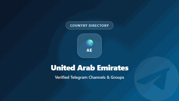 United Arab Emirates Telegram Groups